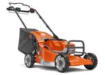W520i Battery Powered Lawn Mower