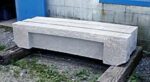 Granite Curbing - Inlet - Straight