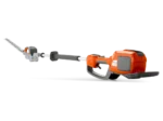 Husqvarna 520iHE3 Battery Hedge Trimmer