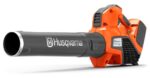 Husqvarna 525iB Mark II Leaf Blower