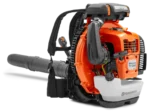 Husqvarna 580BTS MARK III Leaf Blower